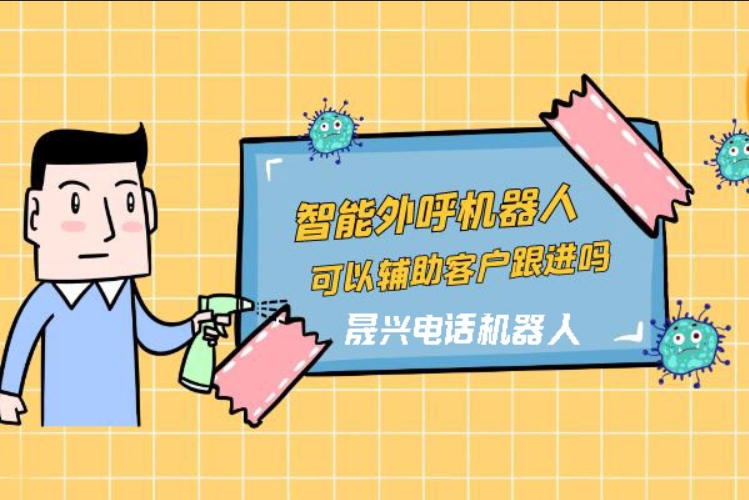 北海